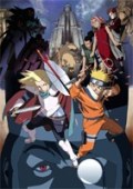 Cover zu Naruto - The Movie: Die Legende des Steins von Gelel (Gekijô-ban Naruto: Daigekitotsu! Maboroshi no chiteiiseki datte ba yo!)