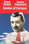 Cover zu Treffpunkt Hongkong (Soldier of Fortune)