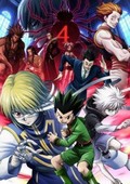 Cover zu Hunter x Hunter - Phantom Rouge (Hunter X Hunter: Phantom Rouge)