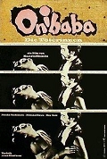 Cover zu Onibaba - Die Töterinnen (Onibaba)