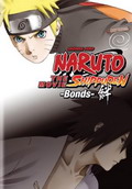 Cover zu Naruto Shippuden Movie 2: Bonds (Naruto Shippûden The Movie: Bonds)