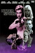Cover zu Space Rangers (Hyper Space)