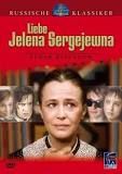 Cover zu Liebe Jelena Sergejewna (Dorogaya Yelena Sergeevna)