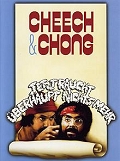 Cover zu Cheech & Chong - Jetzt raucht gar nichts mehr (Still Smokin)