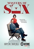Cover zu Masters of Sex (Masters of Sex)