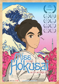 Cover zu Miss Hokusai (Sarusuberi: Miss Hokusai)