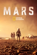Cover zu Mars (Mars)