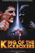 Cover zu Karate Tiger 5 - König der Kickboxer (The King of the Kickboxers)