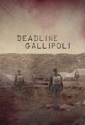 Cover zu Deadline Gallipoli (Deadline Gallipoli)
