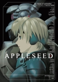 Cover zu Appleseed (Appurushîdo)