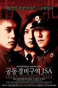 Cover zu Joint Security Area (Gongdong gyeongbi guyeok JSA)