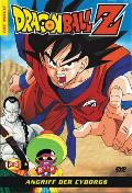 Cover zu Dragonball Z - Angriff der Cyborgs (Dragonball Z: Kyokugen battle!! San dai super saiyajin)