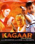 Cover zu Kagaar (Kagaar: Life on the Edge)