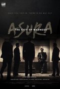 Cover zu Asura: The City of Madness (Asura)