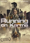 Cover zu Running on Karma (Running on Karma)
