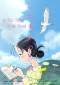 Cover zu In This Corner of the World (In This Corner of the World)