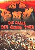 Cover zu Die Rache der gelben Tiger (The 14 Amazons)