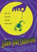 Cover zu Im Bann des Jade Skorpions (The Curse of the Jade Scorpion)