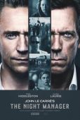 Cover zu Night Manager The (Night Manager, The)