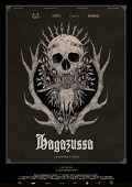 Cover zu Hagazussa - Der Hexenfluch (Hagazussa: A Heathen's Curse)