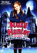 Cover zu Roxy Hunter und das Geheimnis des Schamanen (Roxy Hunter and the Secret of the Shaman)