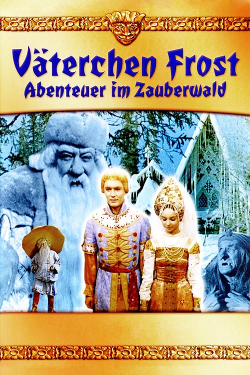 Cover zu Abenteuer im Zauberwald (Frosty)