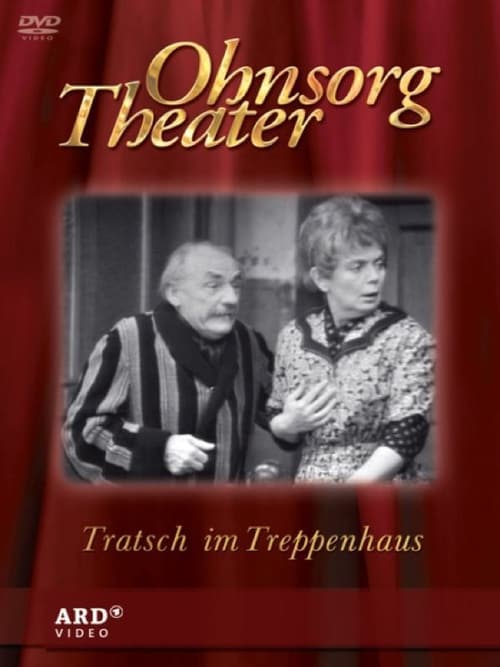 Cover zu Ohnsorg Theater - Tratsch im Treppenhaus (Tratsch im Treppenhaus)