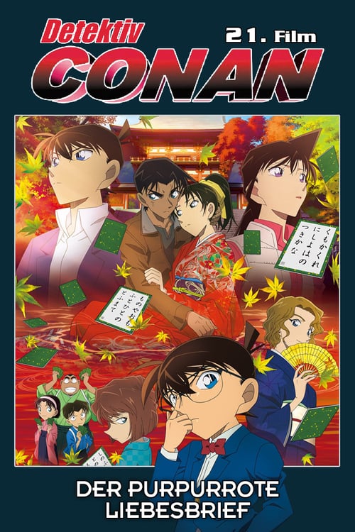 Cover zu Detektiv Conan - Der purpurrote Liebesbrief (Detective Conan: Crimson Love Letter)