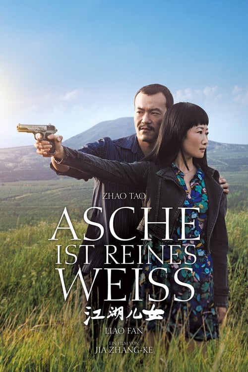 Cover zu Asche ist reines Weiß (Ash Is Purest White)