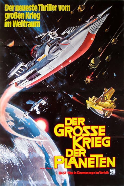 Cover zu Der große Krieg der Planeten (The War in Space)