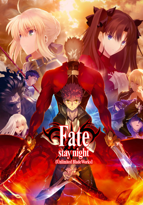 Cover zu Fate/stay night: Unlimited Blade Works (Fate/stay night: Unlimited Blade Works)