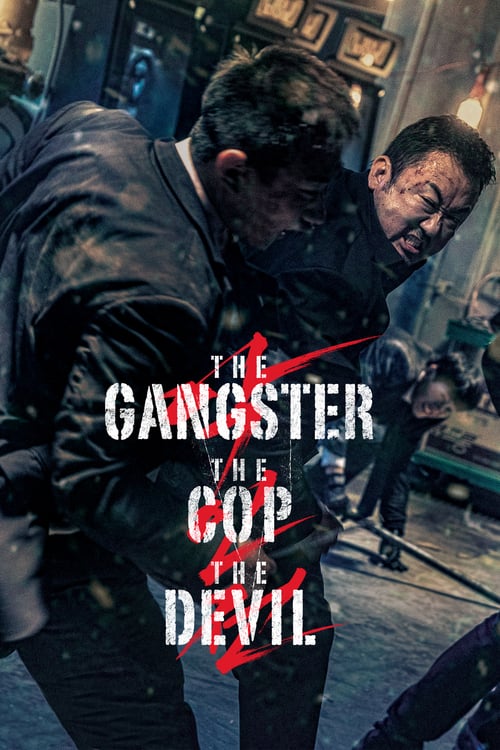 Cover zu The Gangster, The Cop, The Devil (The Gangster the Cop the Devil)