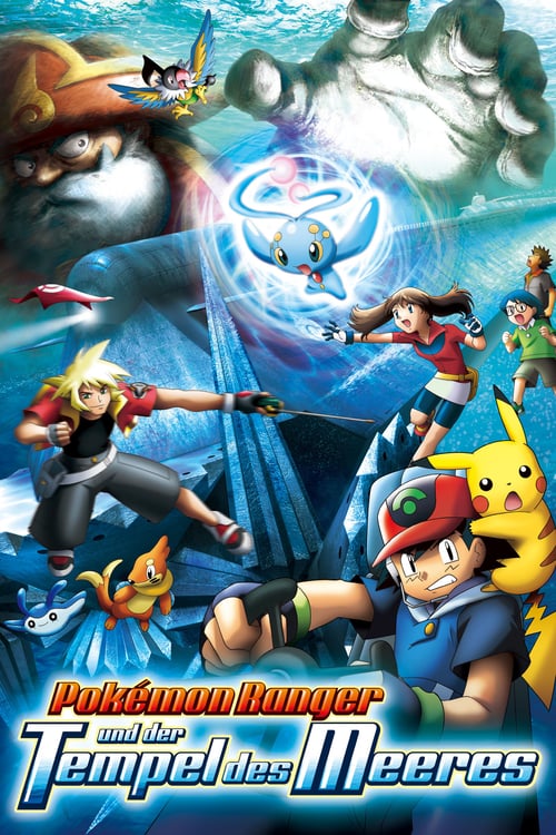 Cover zu Pokémon 9: Pokémon Ranger und der Tempel des Meeres (Pokémon Ranger and the Temple of the Sea)