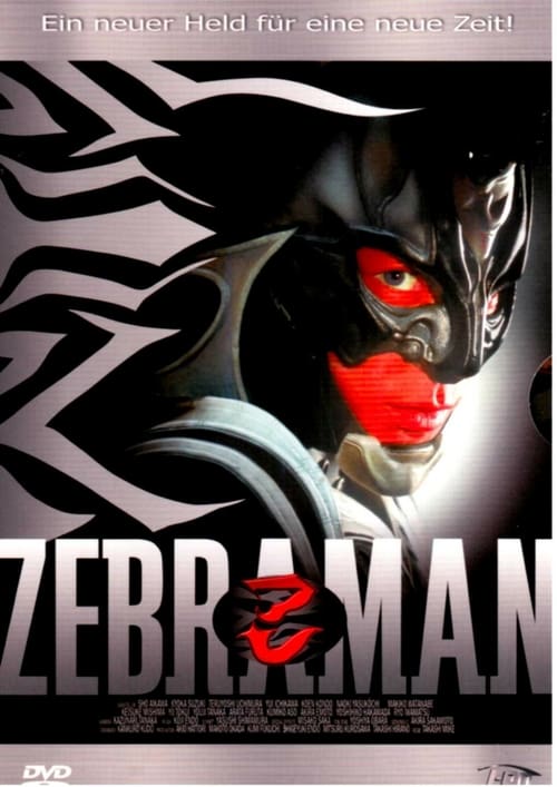 Cover zu Zebraman (Zebraman)