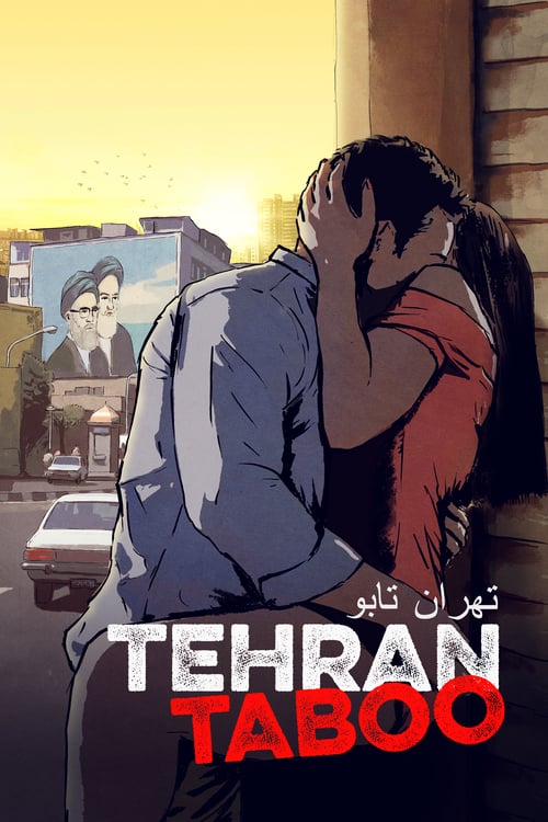 Cover zu Teheran Tabu (Tehran Taboo)