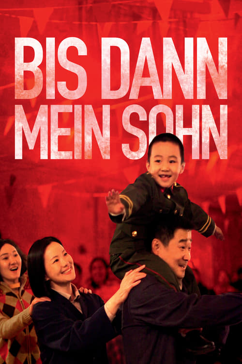 Cover zu Bis dann, mein Sohn (So Long, My Son)