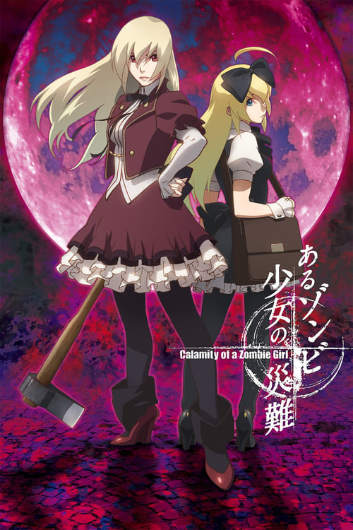 Cover zu Calamity of a Zombie Girl (Calamity of a Zombie Girl)