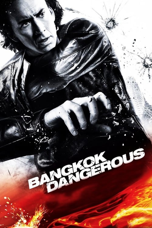 Cover zu Bangkok Dangerous (Bangkok Dangerous)