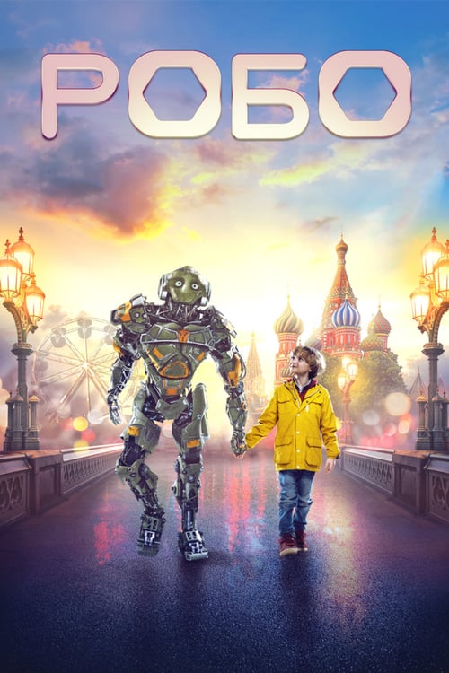 Cover zu Robo (Robo)
