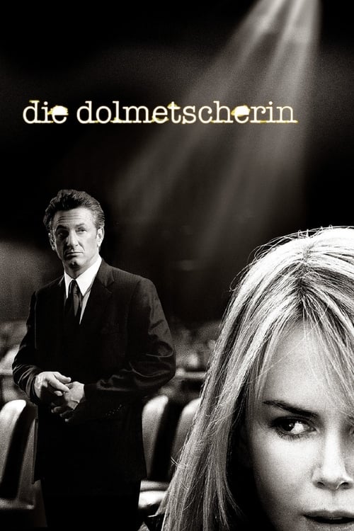 Cover zu Die Dolmetscherin (The Interpreter)
