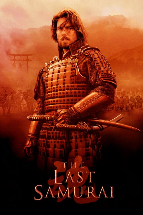 Cover zu Last Samurai (The Last Samurai)
