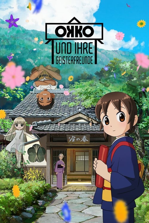 Cover zu Okko und ihre Geisterfreunde (Okko's Inn)