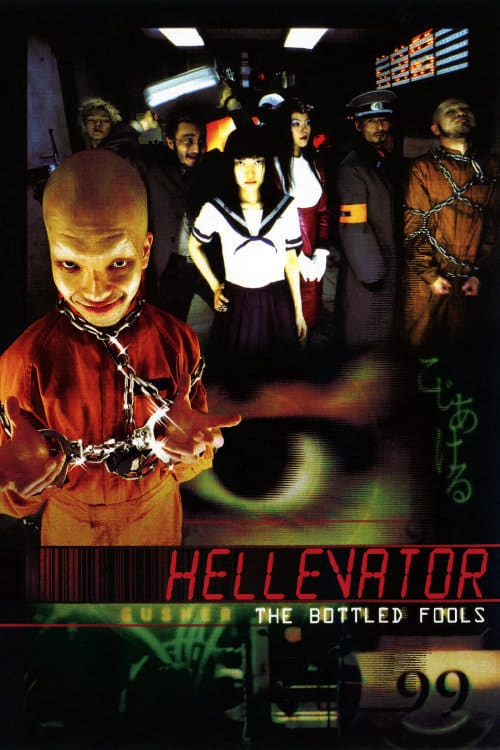 Cover zu Hellevator (The Bottled Fools)