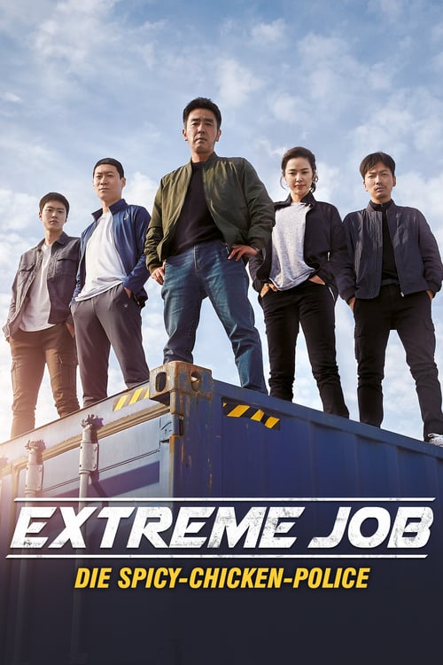 Cover zu Extreme Job - Die Spicy-Chicken-Police (Extreme Job)
