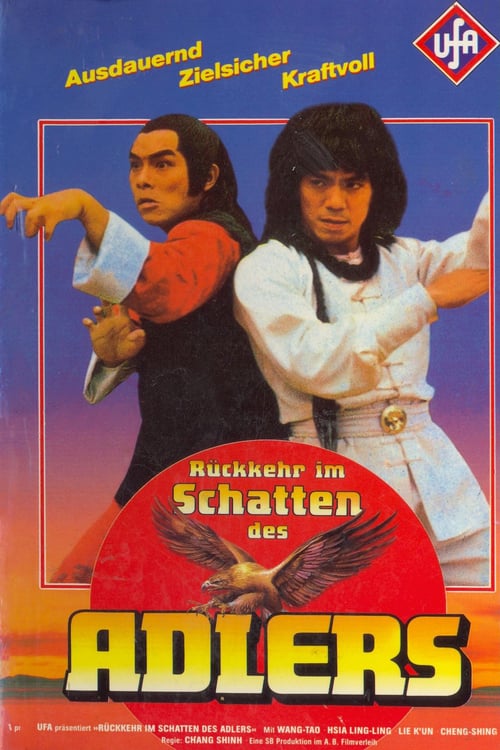 Cover zu Die Rückkehr im Schatten des Adlers (She xing diao shou dou tang lang)