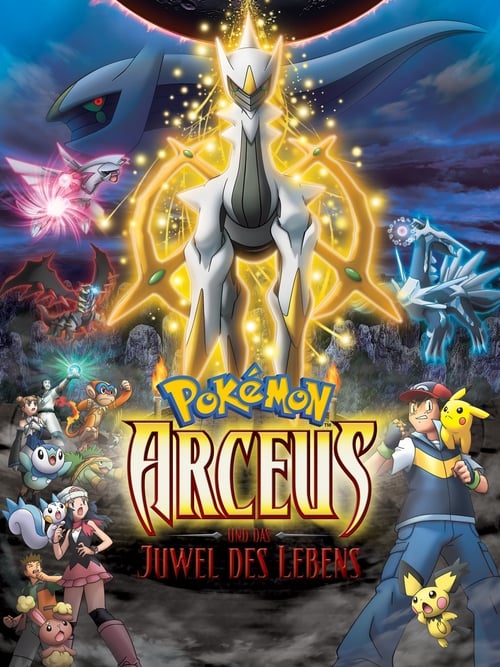 Cover zu Pokémon 12: Arceus und das Juwel des Lebens (Pokémon: Arceus and the Jewel of Life)