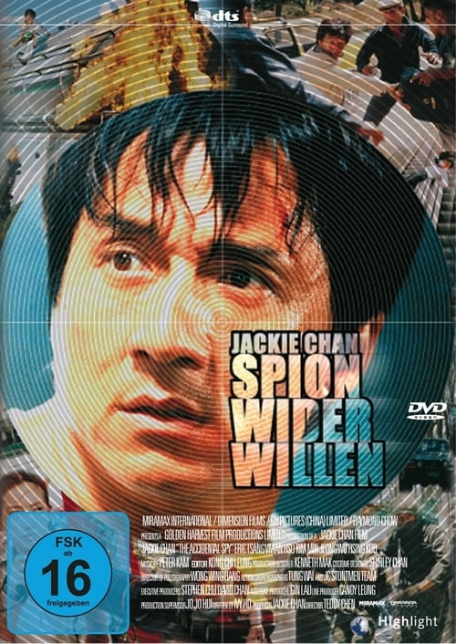 Cover zu Jackie Chan - Spion wider Willen (The Accidental Spy)