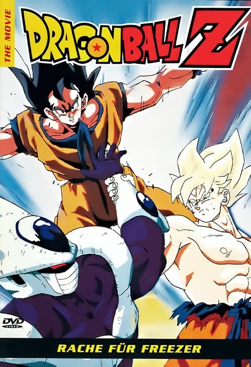 Cover zu Dragonball Z 5: Rache für Freezer (Dragon Ball Z: Cooler's Revenge)