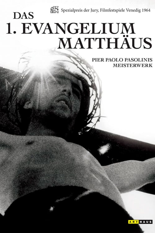 Cover zu Das 1. Evangelium – Matthäus (The Gospel According to St. Matthew)