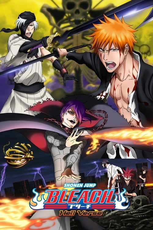 Cover zu Bleach 4: Hell Verse (Bleach the Movie: Hell Verse)